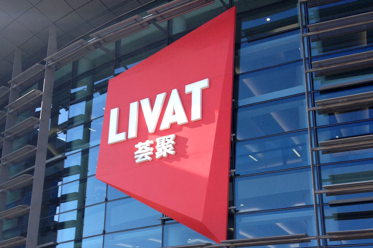 Livat-Beijing_main.jpg